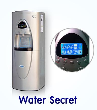 Water Secret